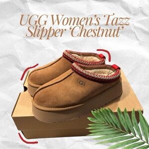 UGG Brown and Tan Slippers Cozy Suede Slip-On